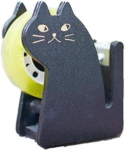 Tape Dispenser, Cute Cat Tape Dispenser, Vintage Wooden Kitty Tape Cutter with 1 Roll Tape for Home Office Desktop Accessory for Students Girls Boys