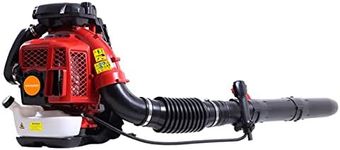 ZTGD 80CC Gas Powered Backpack Leaf Blower 900CFM, Powerful 206MPH Extreme Duty 2-Cycle Petrol Powered Leaf blowers for Lawn/Garden Care Yard Snow/Grass Blowing Dust Debris from US Red