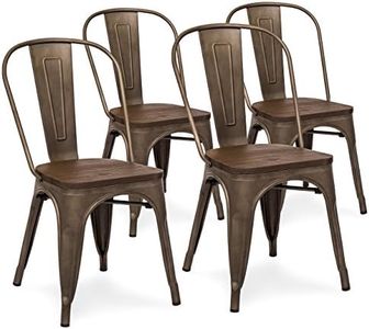 Best Choice Products Set of 4 Industrial Distressed Metal Bistro Dining Side Chairs w/Wooden Seat, Copper Bronze
