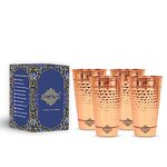 Indian Art Villa Hammered Copper Big Lassi Glass Tumbler Cup with 2 Rings, Serving Drinking Water, Benefit Yoga Ayurveda, 700 ML, Brown, Set of 4