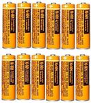 EOCIK 12 Pack HHR-55AAABU NI-MH Rechargeable Battery for Panasonic 1.2V 550mAh AAA Battery for Cordless Phones