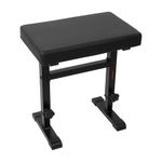 STRICH Piano Bench Adjustable Stool, Music Keyboard Bench Seat, Piano Stool Chair with Padded Cushion for Musicians, Black, SPB-M60 (PU Leather)