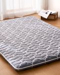 6th Generation Japanese Floor Futon