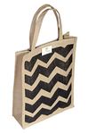 HomeStrap Unisex Jute Tote Bag (Beige)