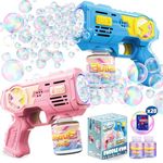 POPERFUN 2 Pack Bubble Gun,Bubble Machine for Kids,Bubble Maker for Toddlers 3-8 Bubble Blower Toy for Girls Kids Summer Outdoor Party Garden Toys Birthday Gift