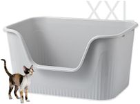 Vealind Largest XXL Jumbo Cat Litter Box for Big Cats, Extra Large Cat Litter Box with High Sides for Multi Cats, 31''×21''×16'' Easy Clean Big Tall High Sided Litter Box Grey