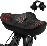 Upgrade Oversize Bike Seat for Men 