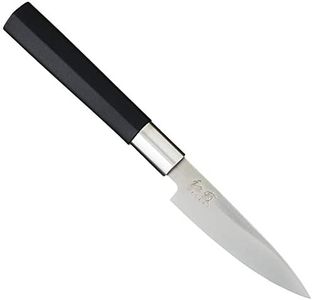 Kai 6710P Wasabi Black Paring Knife, 4-Inch