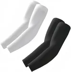 ROXUN 2 Pairs Arm Sleeves, Cooling 