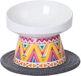 KUTKUT Newest 2022 Style Boho Pattern Round Ceramic Elevated Food Bowl Protect Pets' Spines and Neck, Anti Vomiting Porcelain Stress Free Tilted Bowl for Cats and Small Dogs (Medium)