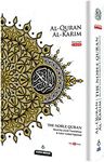 MAQDIS NOBLE A5 TRAVEL SIZE Quran Koran Book Colour Holy English Arabic Word by Word Translation FBA Prime Delivery (White)