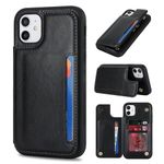 iCoverCase for iPhone 11 Case with Card Holder, iPhone 11 Phone Case Wallet for Women Men [RFID Blocking] PU Leather Protective Wallet Case for iPhone 11 6.1 Inch (Black)