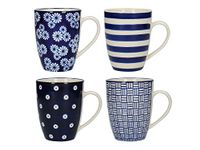 London Pottery JY18LT31 Out of The Blue Tulip Coffee Cups/Tea Mug Set with Assorted Patterned Designs, Stoneware, Navy Blue, 280 ml (4 Pieces)