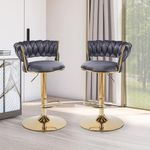 Creative Seating System Set of 2 Bar/Kitchen Chairs 360 Degree Rotatable Swivel Golden Plated Velvet bar Stool/Chair