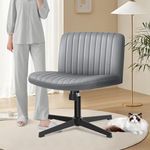 Brick Attic Armless Office Chair no Wheels, Wide Seat PU Leather Desk Chair, Height Adjustable Cross Legged Computer Chair for Home Office, Mid Back Accent Chair Gray