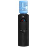 Brio Premiere Series Top Loading Water Cooler Dispenser - Hot & Cold Water, Child Safety Lock, Holds 3 or 5 Gallon Bottles - UL/Energy Star Approved