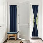 PONY DANCE Side Door Curtains for D