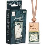 AIR ROMA Jasmine Bloom Car Perfume Hanging Pod 10ml | Natural Essential Premium Fragrance Oils in Glass Bottle with Wooden Diffuser Lid | Long Lasting Car Air Freshener Scent | Lasts Up to 45 Days