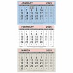 Dataday 2025 Calendar TML Three-Months-to-View at A Glance