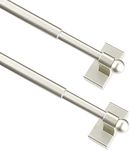 Coquilles Multi-Use Adjustable Magnetic Curtain Rods for Doors, Windows, Tool Boxes, 9-16 Inch, Easy Installation，2-Pack，Nickel