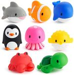 Munchkin Baby Bath Toy Squirts for 