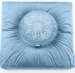 Hihealer Large Meditation Cushion a