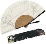 Zolee Small Folding Hand Fan - Chinese Japanese Vintage Bamboo Silk Fans - for Dance, Performance, Decoration, Wedding, Party，Gift (Bamboo Forest-White) 0205