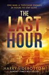 The Last Hour: '24' set in Ancient Rome