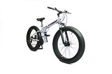 Foldable Bicycle Tires