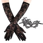 Karjiaja Masquerade Mask for Women Black Masquerade Mask Lace Elbow Gloves Lace Venetian Party Mask Masquerade Party Masks for Women Fancy Dress Gloves Floral Lace Gloves Long Lace Long Gloves