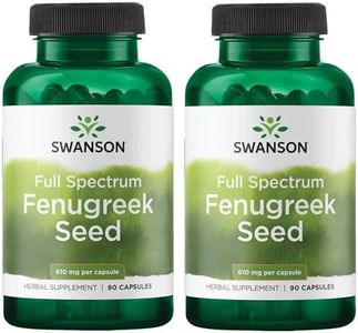 Swanson Full Specturm Fenugreek Seed - Herbal Supplement - (610 Milligrams 90 Capsules) (2 Pack)