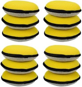 Maxshine Microfiber Waxing Applicator Pad with Finger Hold, Dia: 14cm, Yellow & Grey, 12 Pack