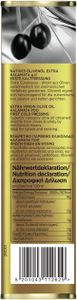 Iliada Kalamata Extra Virgin Olive Oil 1000ml – Greek Cold Pressed