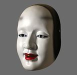 Gmasking Resin Prajna Japanese Noh Cosplay Mask for Decorative Halloween Party Costume