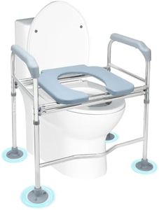 Toilet Seat Riser for Seniors,Raised Toilet Seat with Handles,Height Adjustable Elongated Toilet Seat Risers for Seniors,Commode Chair for Toilet with Arms,Heavy Duty500,Fit Any Toilet