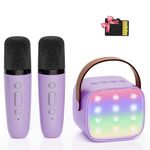 YLL Kids Karaoke Machine with 2 Microphones, Karaoke Gifts for Girls Ages 4, 5, 6, 7, 8, 9, 10, 12 +Year Old, 4-12 Years Old Girls for Girls (Purple)