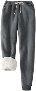 Flygo Womens Casual Running Hiking Pants Fleece Lined Activewear Sweatpants (Small, Dark Grey)