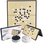 Magnetic Go Game Set 19x19 Chinese 