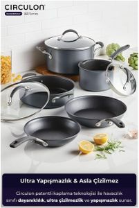 Circulon 5-Piece Induction Pan Set – Non-Stick Cookware