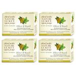 NATURE LEAGUE-OLIVE & BASIL Natural Skin Hydrating, Detoxing Handmade Soap, With Natural Oils, Goat Milk, Camphor, Vitamin-E,Captivating Fragrance,SLS & Paraben Free,Pack of 4 (400 gms)