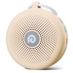 Dreamegg White Noise Machine - Portable Sound Machine for Baby Adult, Features Powerful Battery, 21 Soothing Sound, Noise Canceling for Office,Sound Therapy for Home,Travel, Registry Gift, Light Khaki