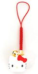 Friend Sanrio Bell Key Chain Key Ring Holder with Mascot (Hello Kitty), Red