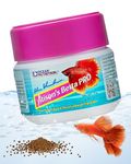 Ocean Nutrition Atisons Betta Pro Food 75g for Siamese Fighter