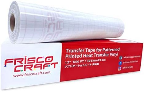 Frisco Craft Transfer Tape for Heat Transfer Vinyl - Iron On Transfer Paper - Heat Transfer Paper, Clear Transfer Tape for Printable HTV (12" X 50FT)