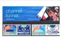 CHANNEL TUNNEL PRESENTATION PACK 247 Royal Mail Mint British Collector Stamps in Presentation Pack - 1994 *** MNH ** No. of Stamps: 4 *** Guaranteed Brand New, Well-Packaged, Gift-Wrapped Free