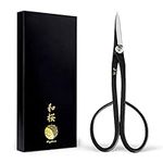 Wazakura Yasugi Steel Series Satsuki Bonsai Trimming Scissors, Made in Japan 7inch (180mm), Japanese Garden Snip Tools, Bonsai Tree Branch Leaf Pruning Shears - Yasugi Steel Satsuki Scissors