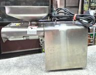 Oil Expeller, Stainless Steel Electric Oil Expeller Machine with Hopper, Seed Oil Extractor