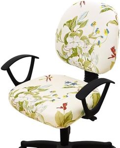 Smiry Stretch Printed Office Computer Chair Covers, Universal Washable Removable Desk Rotating Chair Slipcovers Protector, Seat + Backrest Cover - Beige and Green