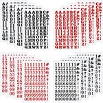 1408 Pieces Iron on Letters and Numbers 0.75 Inch Heat Transfer Letters Numbers Adhesive Letters Applique DIY Fabric Vinyl Alphabets for Clothing Printing Crafts Decorations, 16 Sheets (Black, Red)