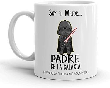 Kembilove Tazas Desayuno Originales Papá Soy el Mejor Padre de la Galaxia – Taza de Desayuno para Regalar el día del Padre – Tazas de Café para Padres y Abuelos (Padre galaxia)